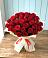 Букет 29 Красных роз в Покрово-Пригородном