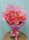 Букет 15 Розовых роз Равель в Покрово-Пригородном