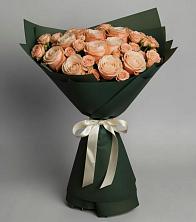 Букет Элегантный в Покрово-Пригородном