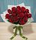 Букет Красные розы в Покрово-Пригородном