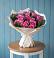Букет цветов из: Розы в Покрово-Пригородном