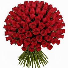 Букет Красные розы Чери Лав в Покрово-Пригородном